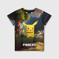 Pokеmon Pikachu – Детская футболка 3D с принтом купить со скидкой в -44%