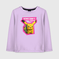Minecraft - Pikachu – Детский лонгслив хлопок с принтом купить со скидкой в -20%