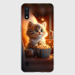 Котик с попкорном – Чехол для Samsung A01 с принтом купить