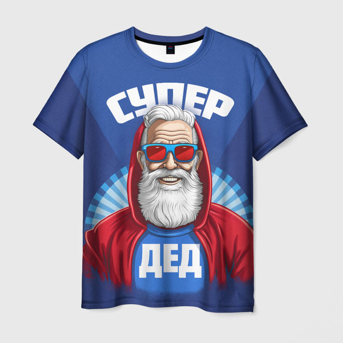 Мужская футболка с принтом Супер дед самому лучшему дедушке, вид спереди №1