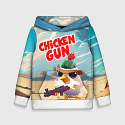 Chicken Gun – Детская толстовка 3D с принтом купить со скидкой в -20%