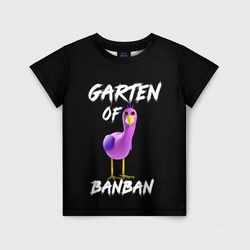 Птица Опила – Детская футболка 3D с принтом купить со скидкой в -33%