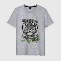 Год белого тигра 2022 – Мужская футболка хлопок с принтом купить со скидкой в -20%