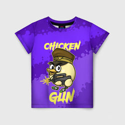 Чикен Ган - цыпленок – Детская футболка 3D с принтом купить со скидкой в -33%