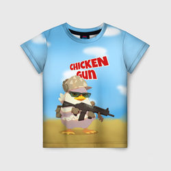 Цыпленок - Чикен Ган – Детская футболка 3D с принтом купить со скидкой в -33%