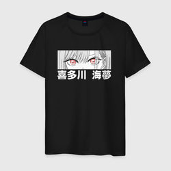 Глаза Китагавы Марин – Светящаяся мужская футболка с принтом купить со скидкой в -20%