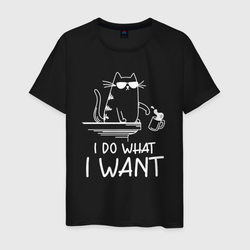 I do what - i want – Светящаяся мужская футболка с принтом купить со скидкой в -20%