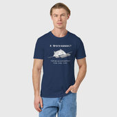 Светящаяся футболка с принтом Котик программист — Клац для любого человека, вид спереди №2. Цвет основы: темно-синий
