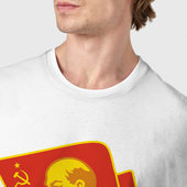 Футболка с принтом Ленин КПСС для мужчины, вид на модели спереди №4. Цвет основы: белый