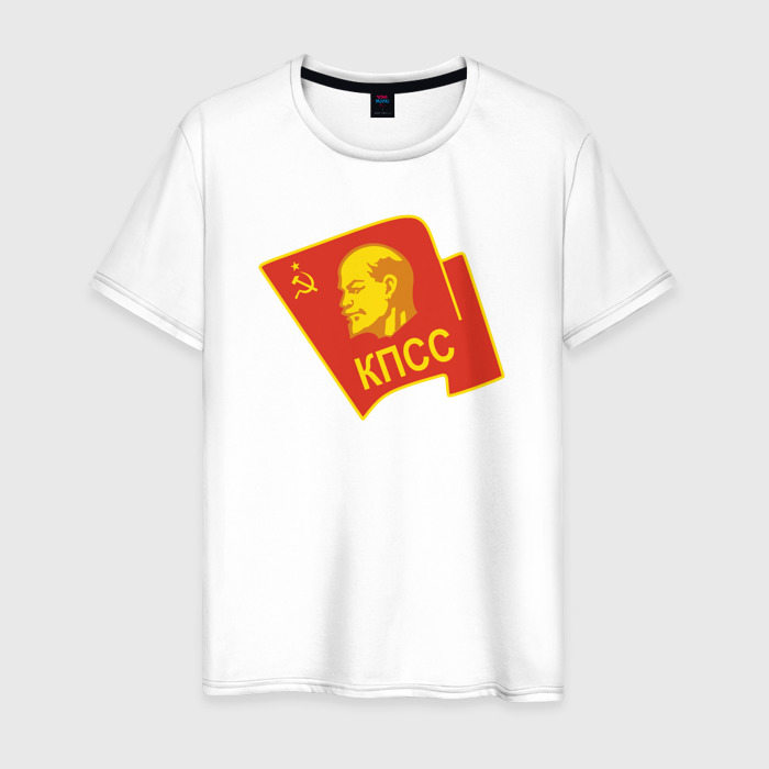 Мужская футболка из хлопка с принтом Ленин КПСС, вид спереди №1