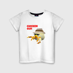 Цыпленок с автоматами – Детская футболка хлопок с принтом купить со скидкой в -20%