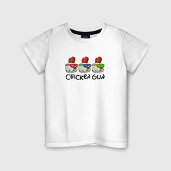 Chicken gun - три курочки – Детская футболка хлопок с принтом купить со скидкой в -20%