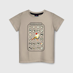 ChickenGun GUN – Детская футболка хлопок с принтом купить со скидкой в -20%