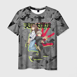 Великая небесная стена - Мару и Кируко – Мужская футболка 3D с принтом купить со скидкой в -31%