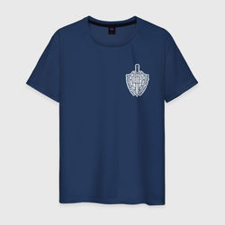 Погранвойска - значок – Светящаяся мужская футболка с принтом купить