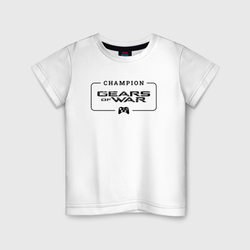 Gears of War gaming champion: рамка с лого и джойстиком – Детская футболка хлопок с принтом купить со скидкой в -20%