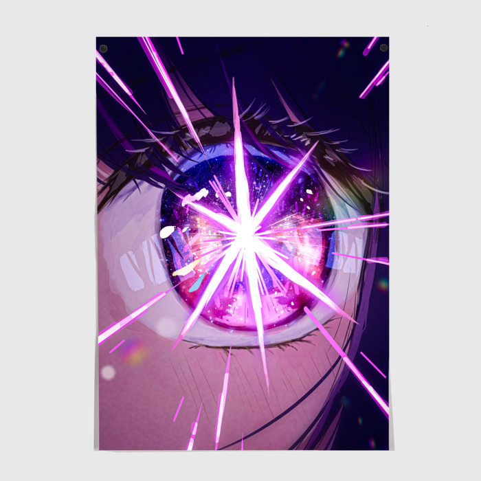 Постеры с принтом Звёздное Дитя: глаз Аи Хошино, вид спереди №1