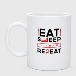 Надпись: eat sleep Hitman repeat – Кружка керамическая с принтом купить