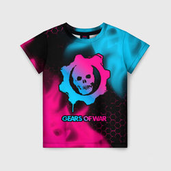 Gears of War - neon gradient – Детская футболка 3D с принтом купить со скидкой в -33%