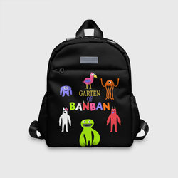 Детский сад Банбана персонажи – Детский рюкзак 3D с принтом купить со скидкой в -33%