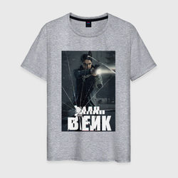 Алан Вейк за стеклом – Мужская футболка хлопок с принтом купить со скидкой в -20%