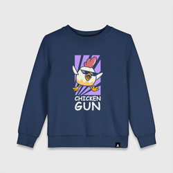 Chicken Gun - Game – Детский свитшот хлопок с принтом купить со скидкой в -13%