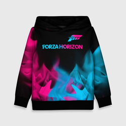 Forza Horizon - neon gradient: символ сверху – Детская толстовка 3D с принтом купить со скидкой в -20%