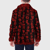 Куртка с принтом Дракон и катана — иероглифы для мужчины, вид на модели сзади №2. Цвет основы: белый