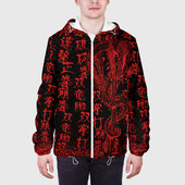 Куртка с принтом Дракон и катана — иероглифы для мужчины, вид на модели спереди №3. Цвет основы: белый