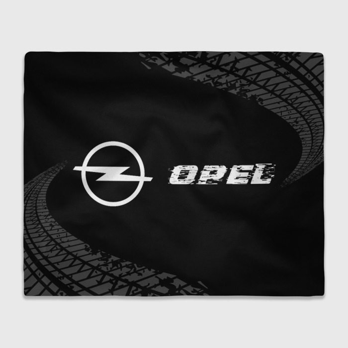 Плед с принтом Opel Speed на темном фоне со следами шин: надпись и символ, вид спереди №1