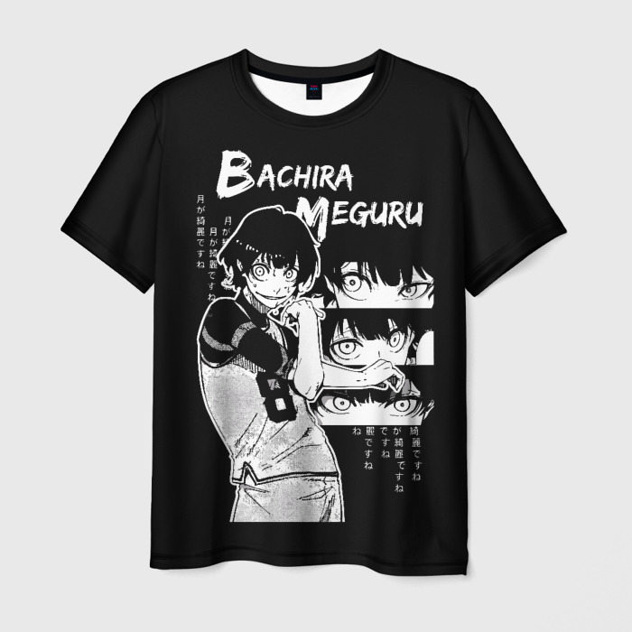 Мужская футболка с принтом Бачира Мегуру — Блю лок, вид спереди №1