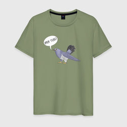 Злая кукушка   – Мужская футболка хлопок с принтом купить со скидкой в -20%