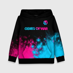 Gears of War - neon gradient: символ сверху – Детская толстовка 3D с принтом купить со скидкой в -20%