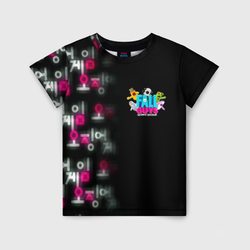 Игра в кальмара x Fall Guys – Детская футболка 3D с принтом купить со скидкой в -33%