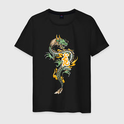 Злой китайский зелёный дракон – Светящаяся мужская футболка с принтом купить со скидкой в -20%