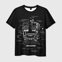 011011 Кибердеревня – Мужская футболка 3D с принтом купить со скидкой в -26%