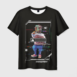 Кибердеревня Робогозин  – Мужская футболка 3D с принтом купить со скидкой в -26%
