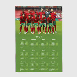 Календарь на 2024 год: Сборная Португалии – Постер с принтом купить