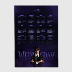 Календарь на 2024 год:  Wednesday – Постер с принтом купить