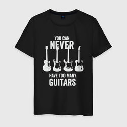 Гитар много не бывает – Мужская футболка хлопок с принтом купить со скидкой в -20%