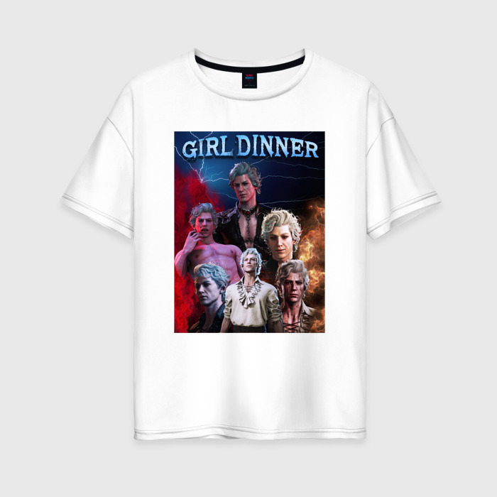 Женская футболка из хлопка оверсайз с принтом Astarion Girl Dinner, вид спереди №1
