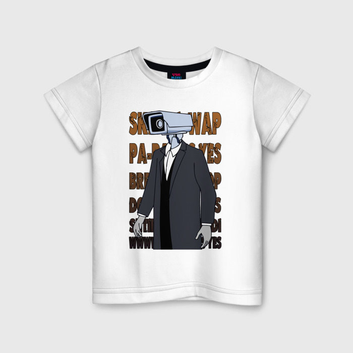 Детская футболка из хлопка с принтом Camera man — skibidi, вид спереди №1
