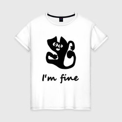 I'm fine абстракция кота – Женская футболка хлопок с принтом купить со скидкой в -20%