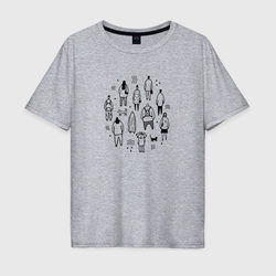 Люди и привидение – Мужская футболка хлопок Oversize с принтом купить со скидкой в -16%