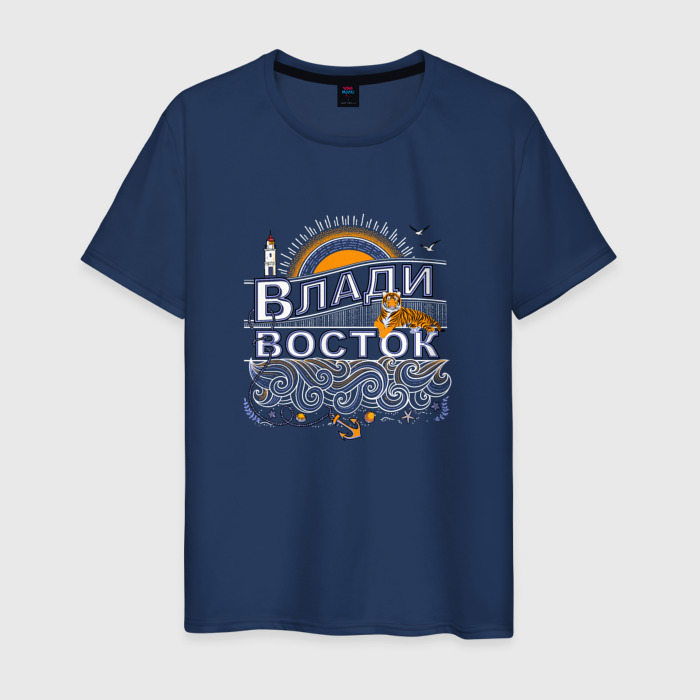 Мужская футболка из хлопка с принтом Владивосток, вид спереди №1