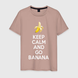 Keep calm and go banana. – Мужская футболка хлопок с принтом купить со скидкой в -20%