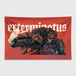 Экстерминатус – Флаг-баннер с принтом купить