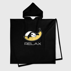 Relax: панда на банане. – Детское полотенце-пончо с капюшоном 3D с принтом купить со скидкой в -16%
