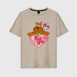 Ruv you Scooby Doo – Женская футболка хлопок Oversize с принтом купить со скидкой в -16%