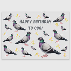 Голуби воркуют - с днем рождения – Поздравительная открытка с принтом купить